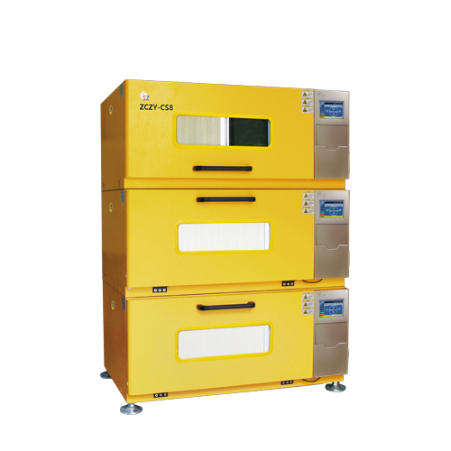 CO2 Incubateur Shaker