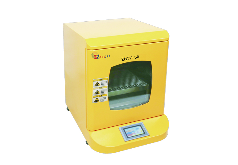 Benchtop Incubateur Shaker