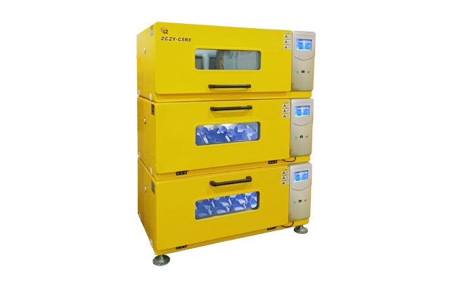 Incubateur Shaker