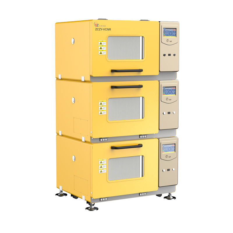 Agitateur-incubateur pour CO2 empilable
