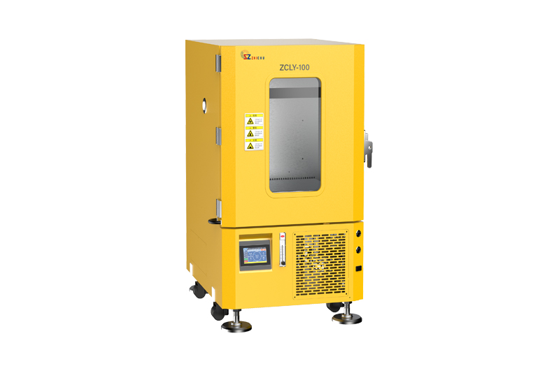 Shaker Incubateur CO2 au sol