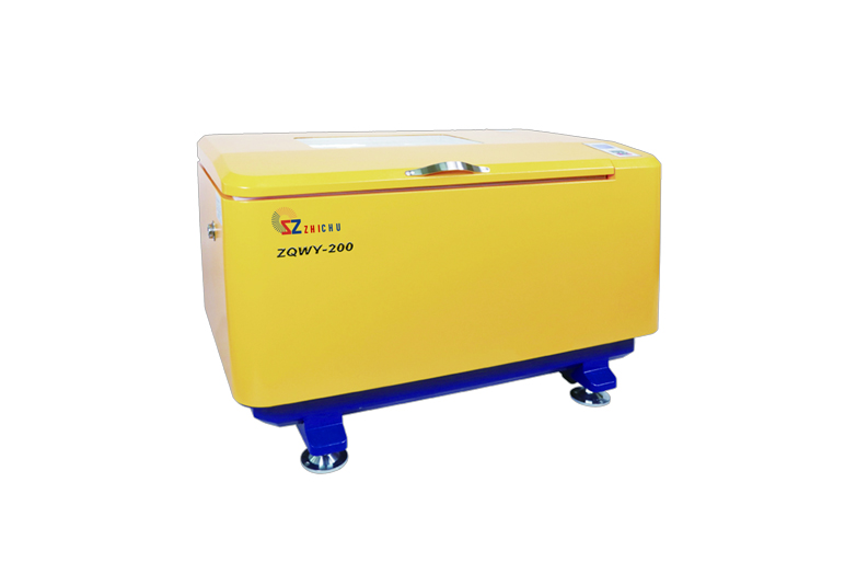 Shaker Incubateur Horizontal