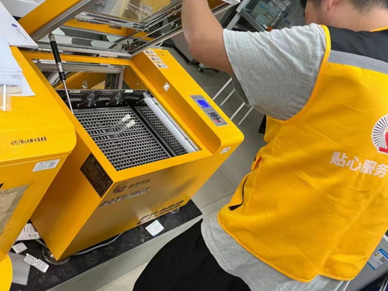 Service après-vente d'instruments de laboratoire de précision