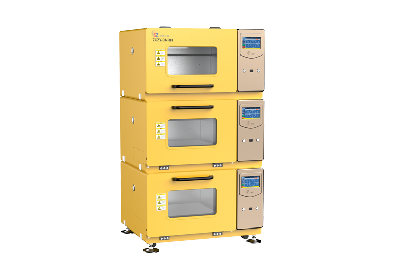 Shaker incubateur co2 empilable (haute précision)