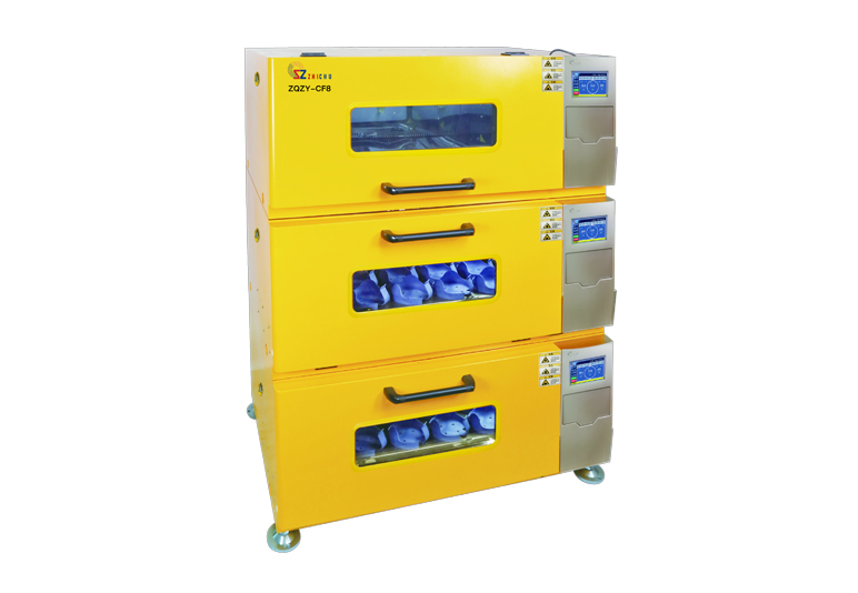 Shaker Incubateur empilable