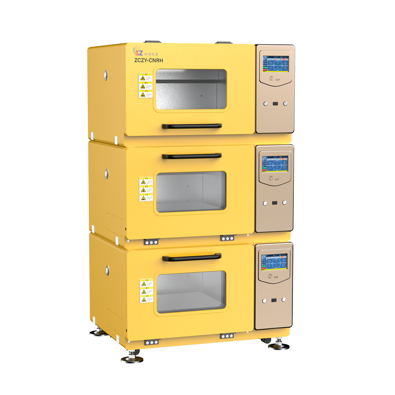 Agitateur-incubateur pour CO2 empilable