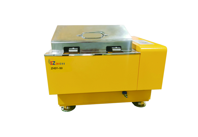 Bain d'eau Incubateur Shaker
