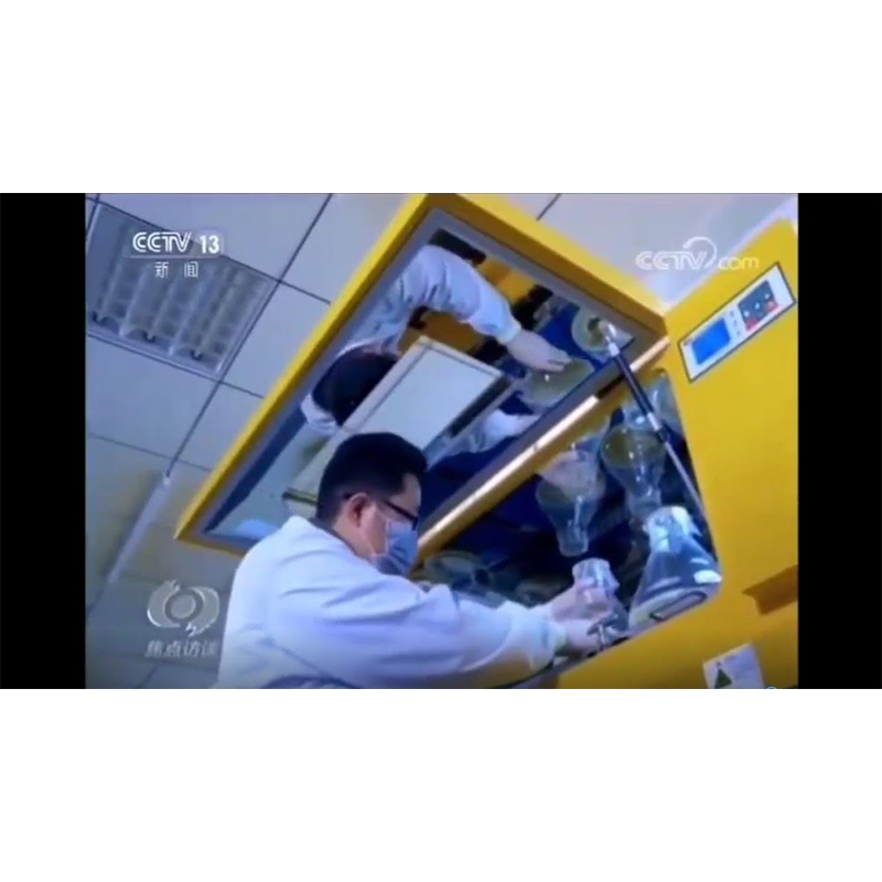 L'incubateur tremblant de Zhichu est apparu sur CCTV News