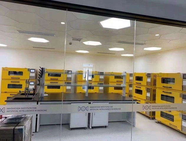 Shaking Incubator For Cell Culture