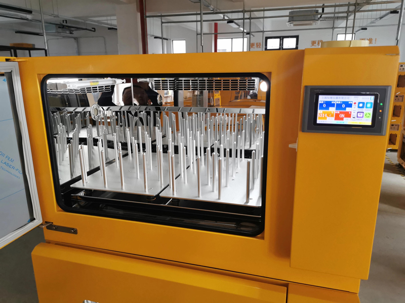 Tech. Update - High speed shaking incubator at Zhichu