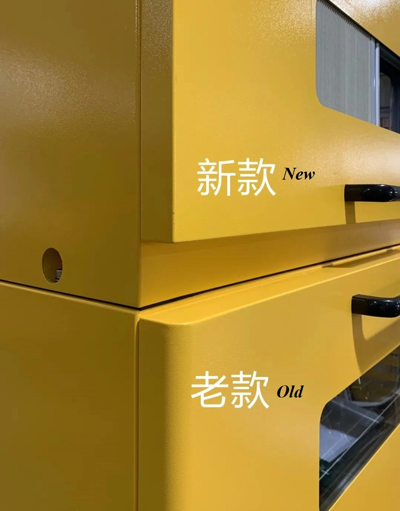 Zhichu Instrument Presents New Shaking Incubator For The 11th Anniversary