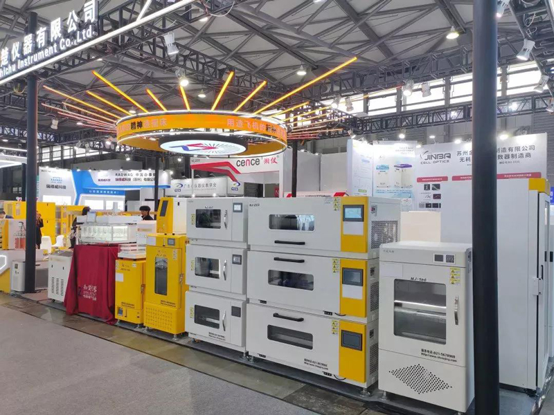 ZHICHU Makes A Stunning Appearance at 2024 Analytica China Expo