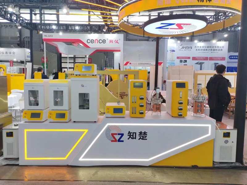 ZHICHU Makes A Stunning Appearance at 2024 Analytica China Expo