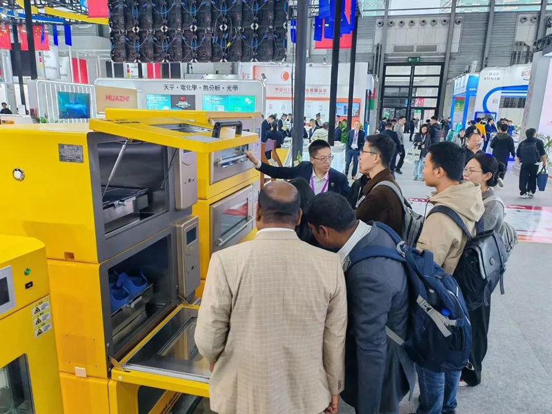 ZHICHU Makes A Stunning Appearance at 2024 Analytica China Expo
