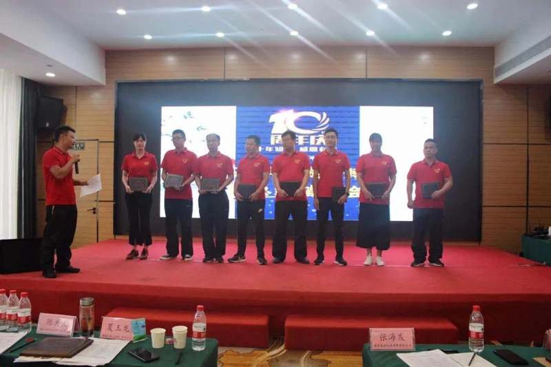 The 10th Anniversary of Zhichu Founding, Grateful for you