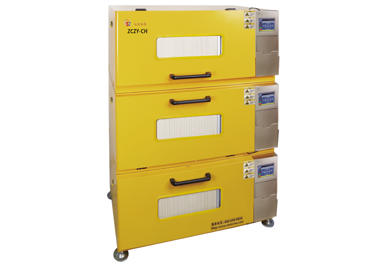 Haute Vitesse CO2 Incubateur Shaker
