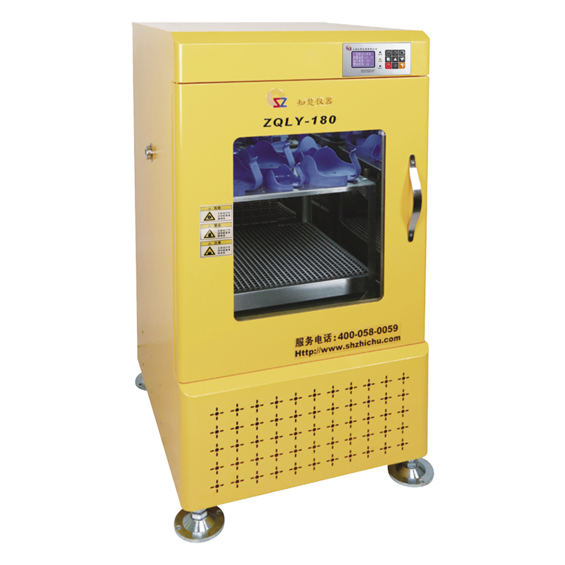 Agitateur-incubateur sur socle ZQLY-180 (213 l)
