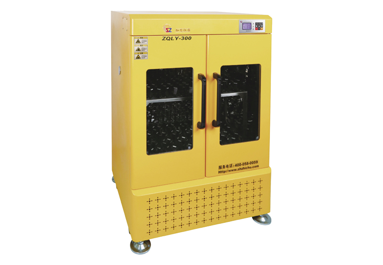 ZQLY-300 Shaker Incubateur au sol (402L)