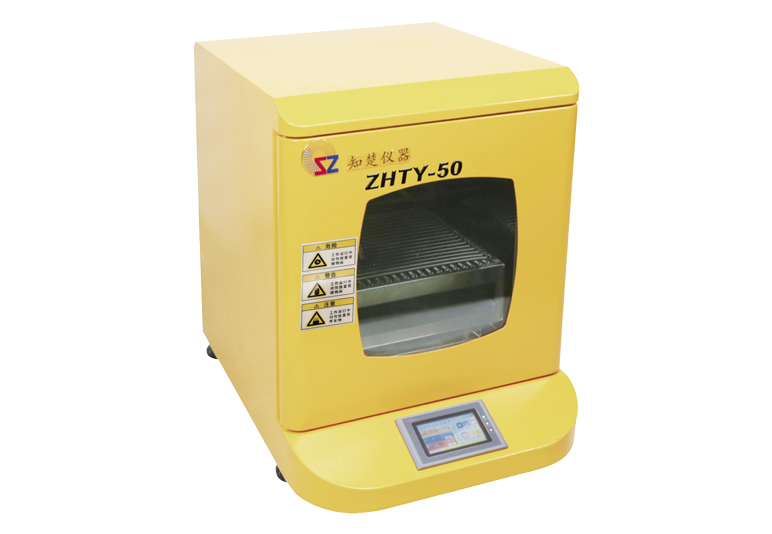 ZHTY-50 incubateur de Benchtop thermostatique Shaker (54L)