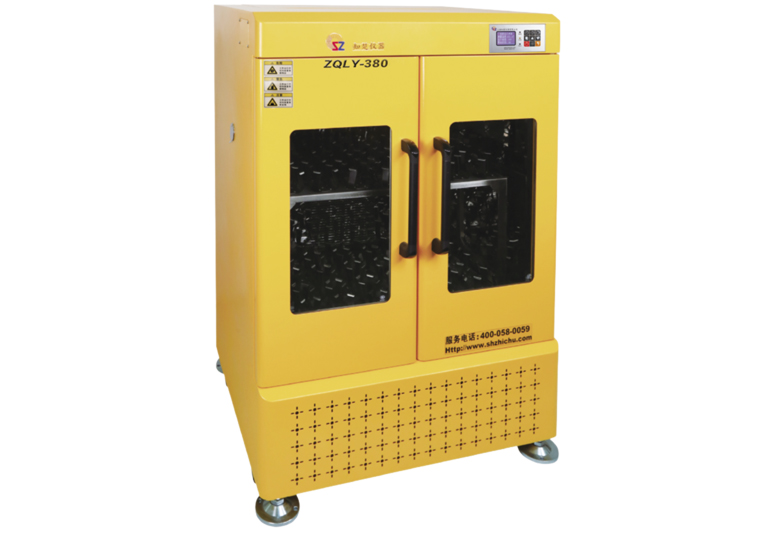 ZQLY-380 Shaker Incubateur au sol (495L)