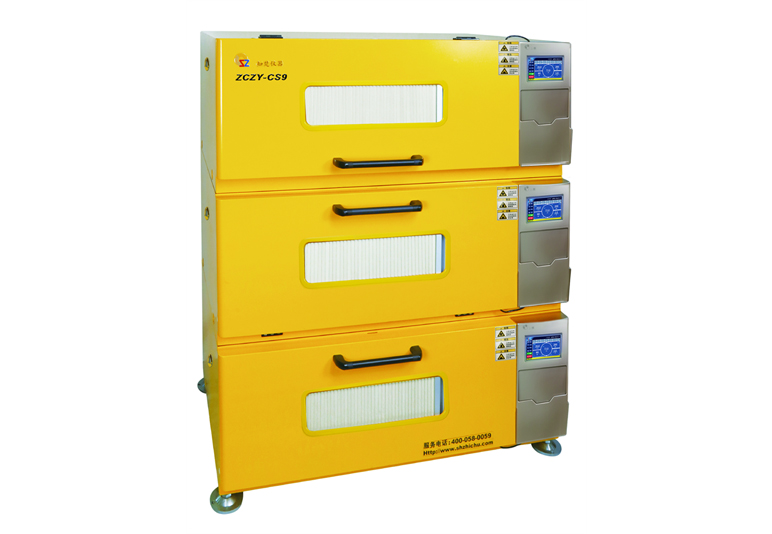 Empilable CO2 Incubateur Shaker