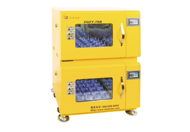 Incubateur empilable Shaker ZQZY-78A B C (chaque shaker 128L)