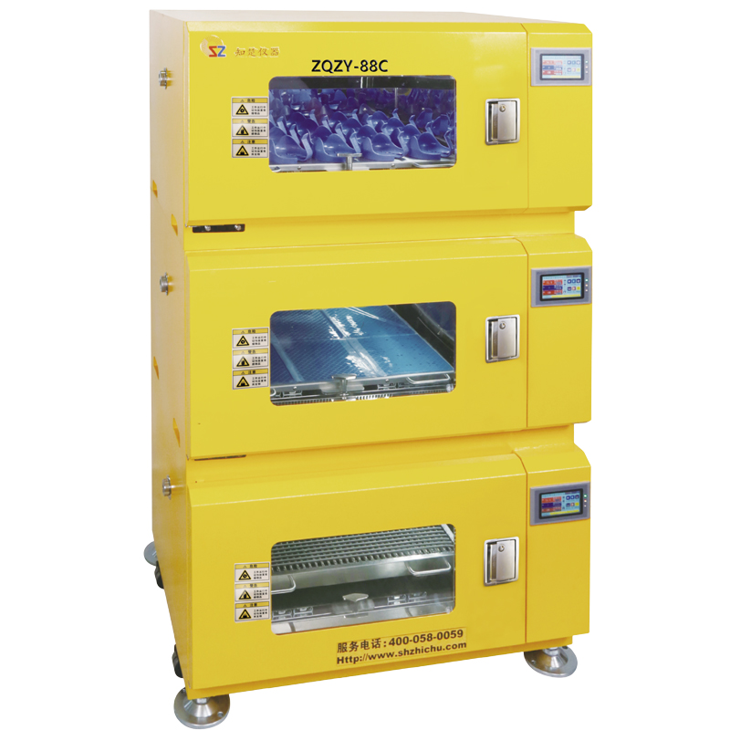 Incubateur chauffant shaker
