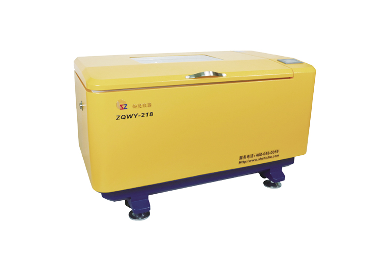 Incubateur horizontal Shaker ZQWY-218 (398L)