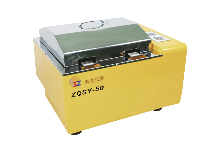 Bain d'eau réfrigéré Incubateur Shaker ZQSY-50 (54L)