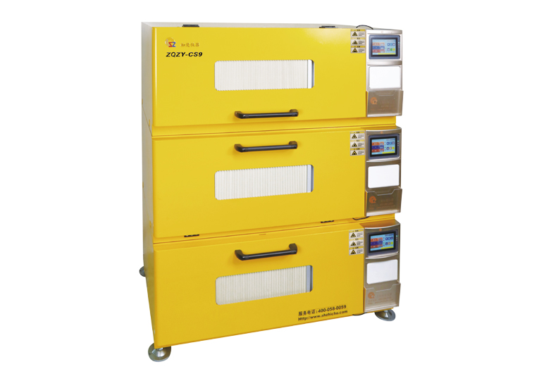 Incubateur empilable Shaker ZQZY-A B CS9 (chaque shaker 339L)