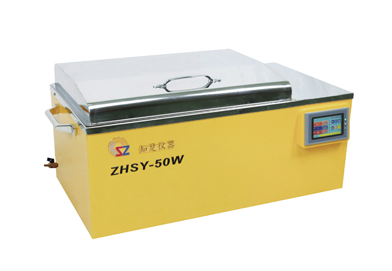 Bain d'eau alternatif Incubateur Shaker ZHSY-50W (47L)