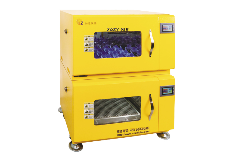 Incubateur empilable Shaker ZQZY-98A B C (chaque shaker 176L)