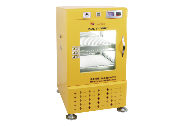 Shaker Incubateur au sol avec ZQLY-180G de banque de photosynthèse (213L)