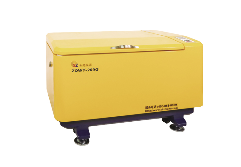Shaker Incubateur horizontal avec ZQWY-200G de banque de photosynthèse (263L)