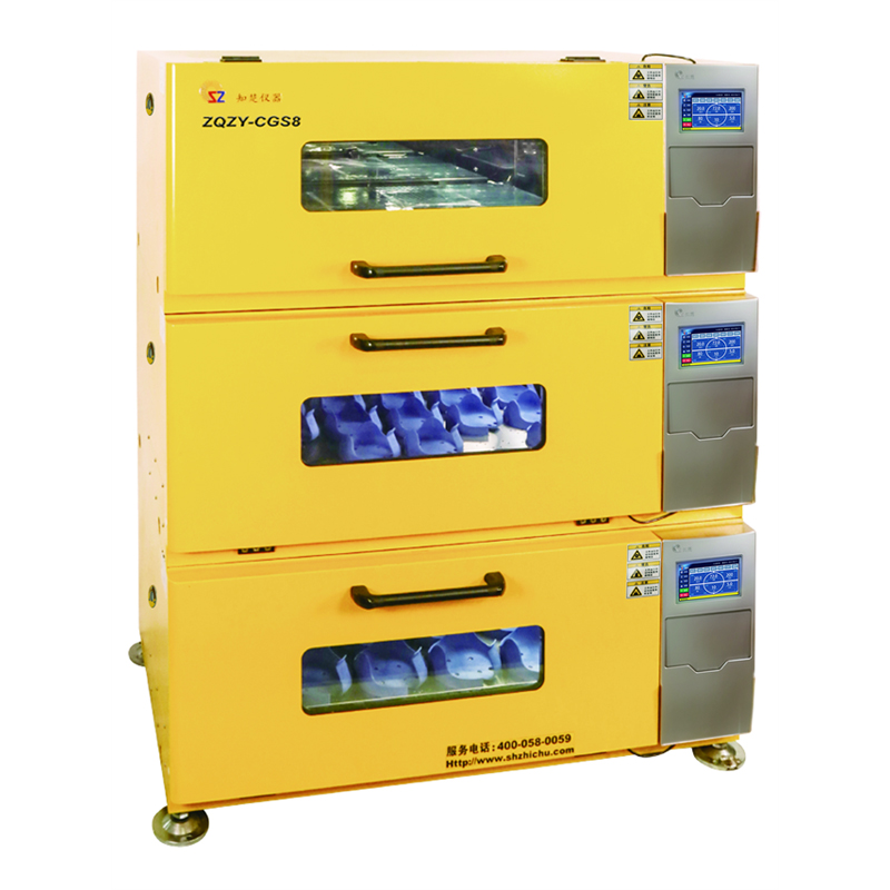 Incubateur de laboratoire shaker