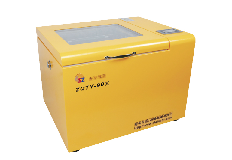 Incubateur Shaker 360 ° d'oscillation Benchtop ZQTY-90X (116L)