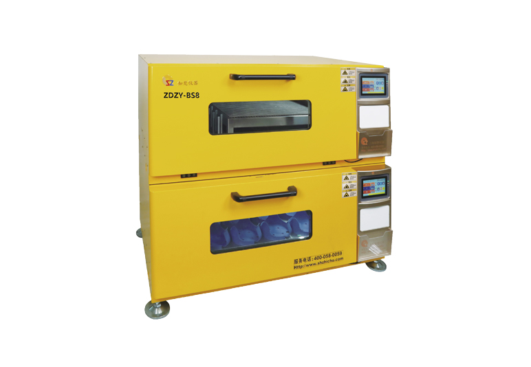 Shaker incubateur empilable ZDZY-A BS8 (chaque shaker 372L)
