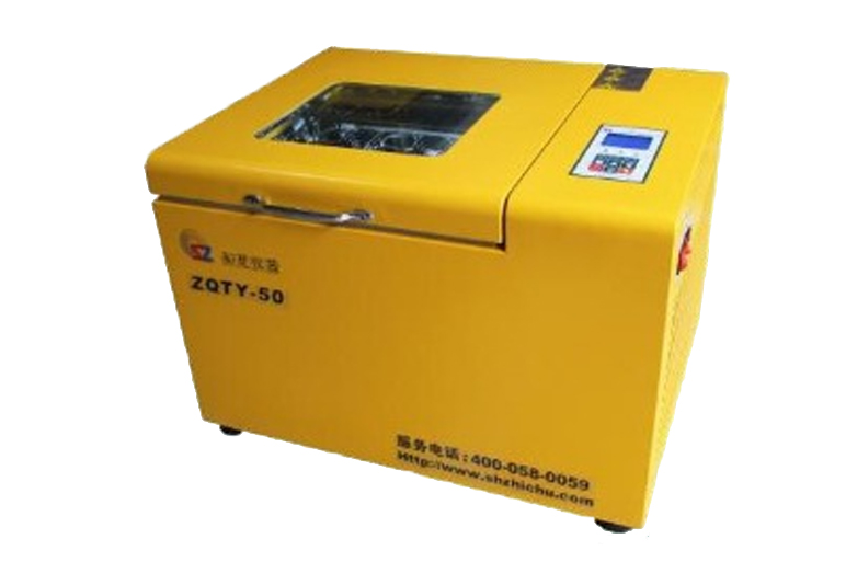 ZQTY-50 Shaker Incubateur Benchtop (50L)
