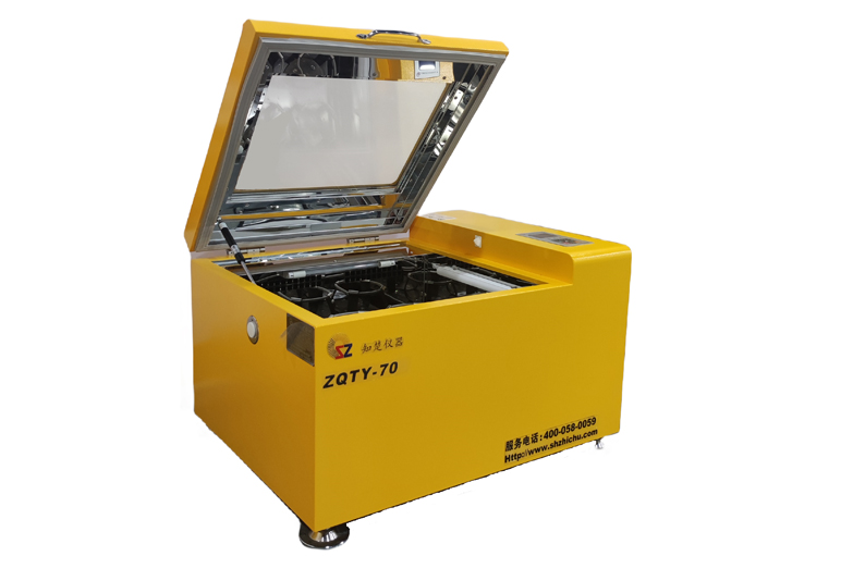Incubateur Benchtop Shaker ZQTY-70(78L)