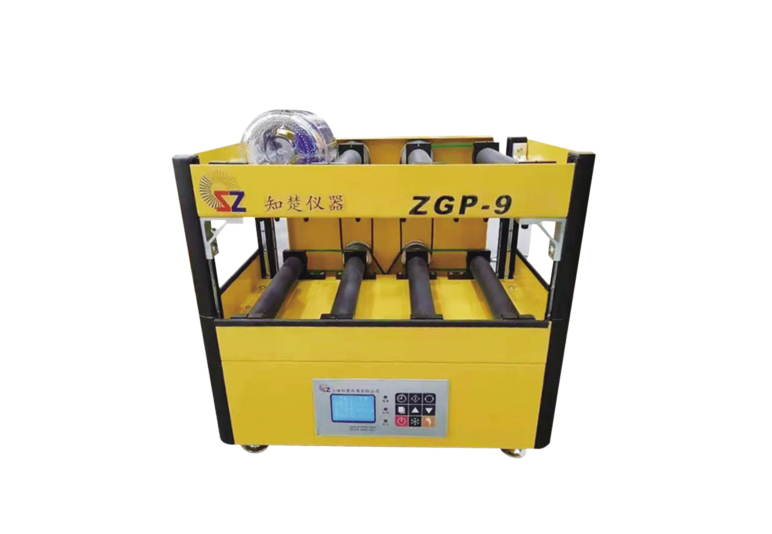 Rouleau de culture cellulaire Benchtop Shaker ZGP-9