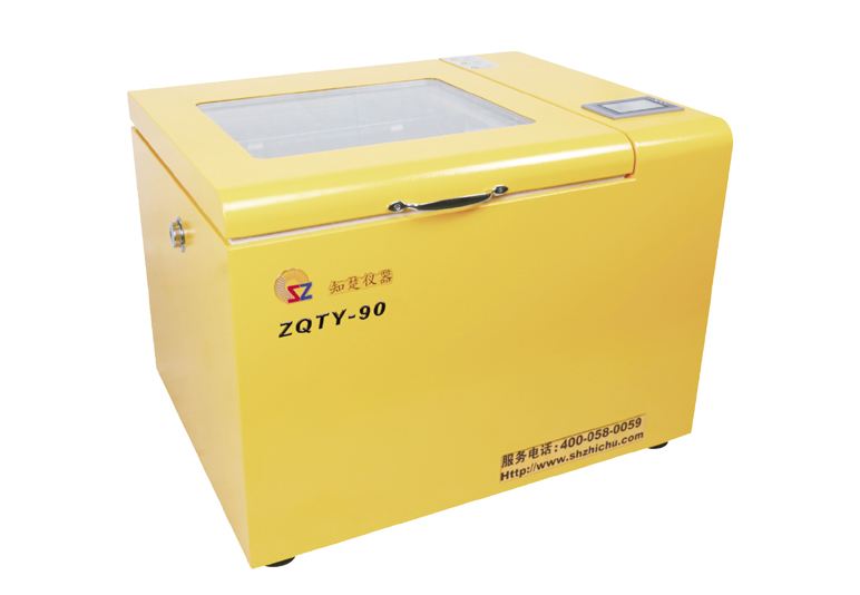 ZQTY-90 Shaker Incubateur Benchtop (116L)