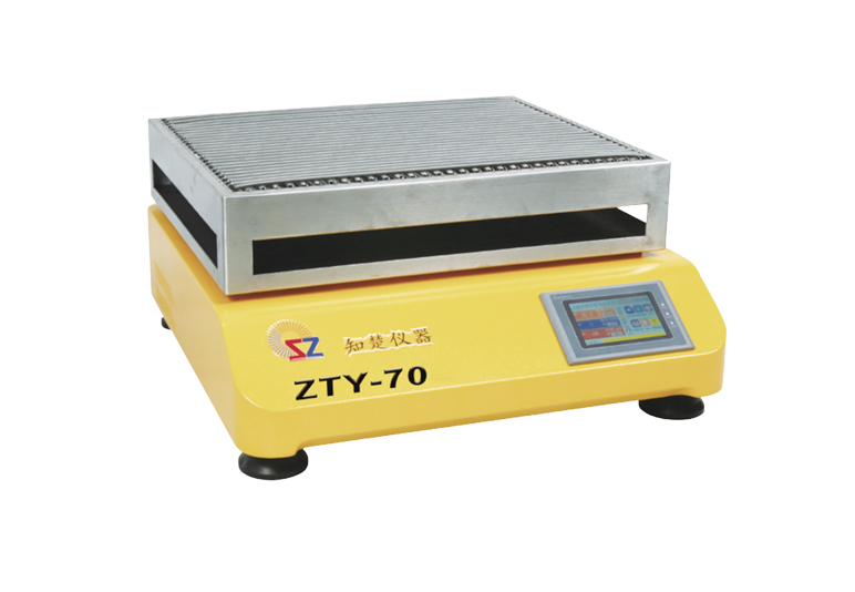 Petit ZTY-70 Benchtop Shaker