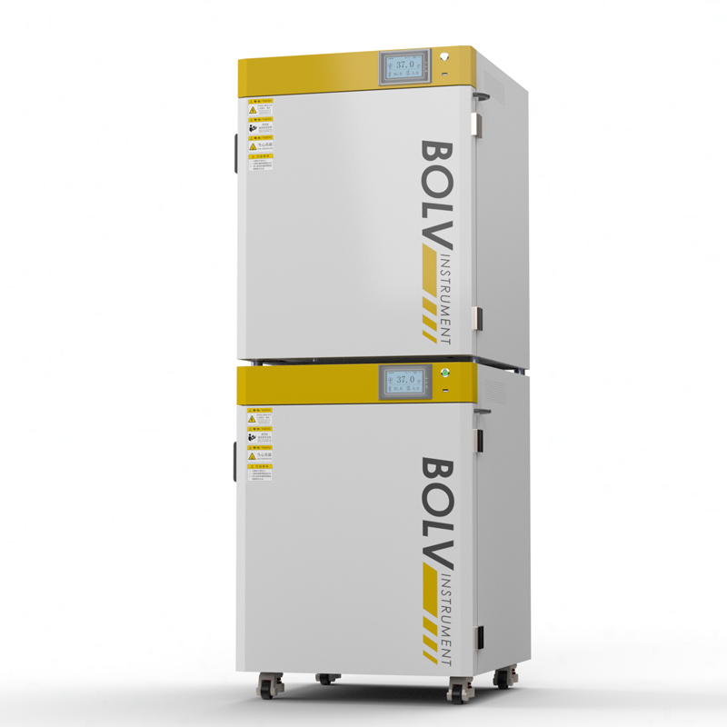 Incubateur co2 de référence