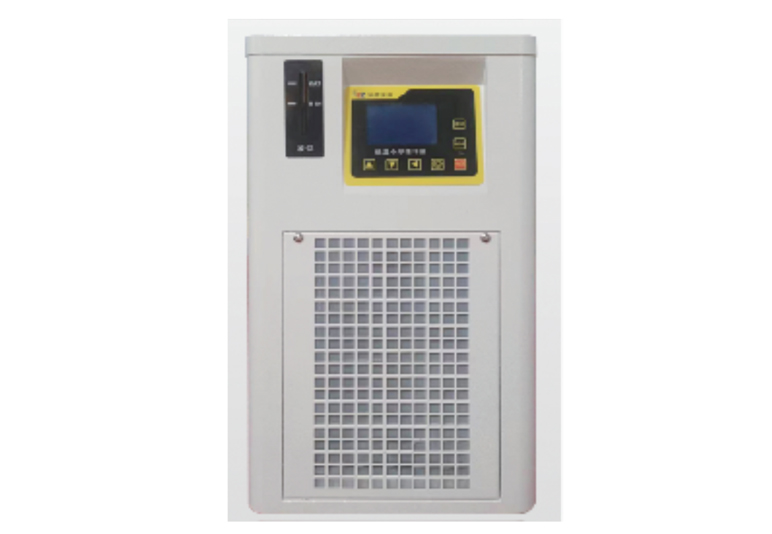 Circulateur basse température ZQDW-1020 (20L)