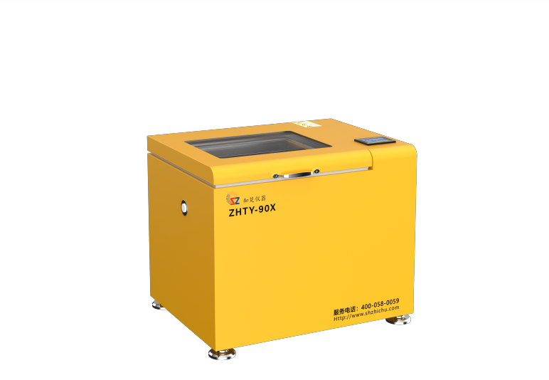 ZHTY-90X d'oscillation à bascule thermostatique à 360 ° Incubateur à renards Shaker (116L)