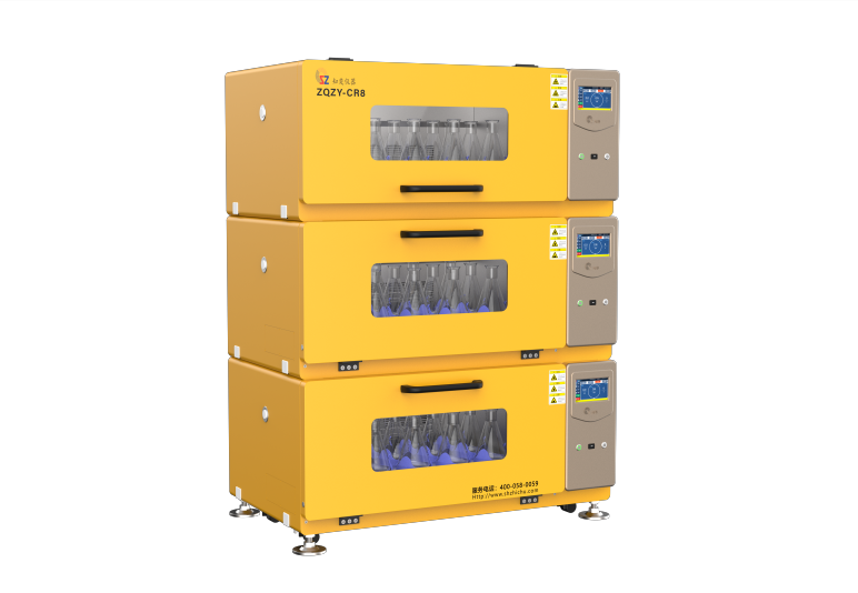 Incubateur empilable Shaker ZQZY-A B CR8 (chaque shaker 282L)