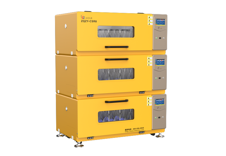 Incubateur empilable Shaker ZQZY-A B CSR8