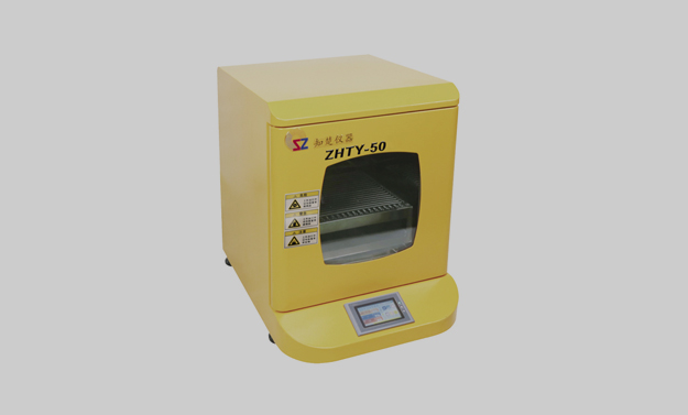 Utilisations de Shaker Incubateur Benchtop