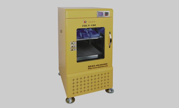 Shaker Incubateur au sol utilise
