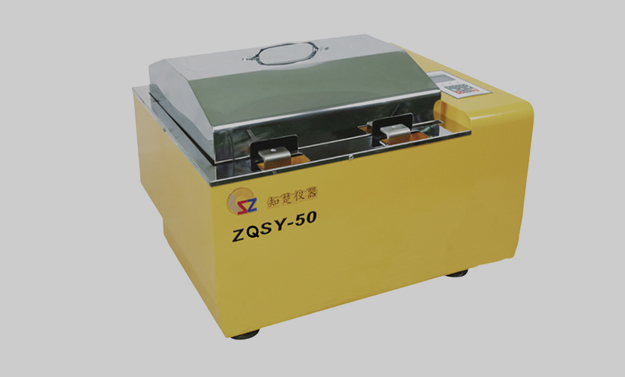Quelle est l'utilisation de Shaker dans l'incubateur de bain d'eau ZHICHU Shaker
